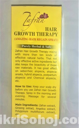 অরিজিনাল Zafran Hair Growth Therapy